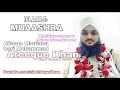 Rabi ul awal special  islaahe muaashra  qari ateeque khan  ashfaquekhan