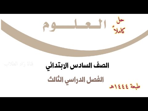 فيديو: 15 فكرة لمساحة مكتب / عمل متعددة الأغراض