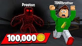 My Dad Gets 100k Robux If He Wins Roblox Flee The Facility Youtube - ethan gamer tv roblox videos flee the facility with duck and gade