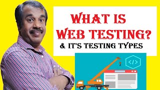 what is web testing and its types of testing | testingshala | interview questions screenshot 4