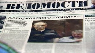 Ходорковский Вышел На Свободу. Комментарии Адвоката. 2013