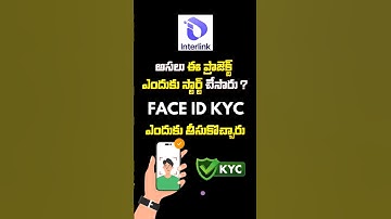 KYC without Govt ID? | InterLink Face ID Explained | @BullRunTelugu