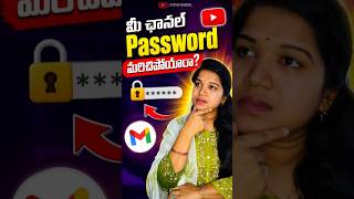 How To Change YouTube Password | Telugu 2026 #shorts