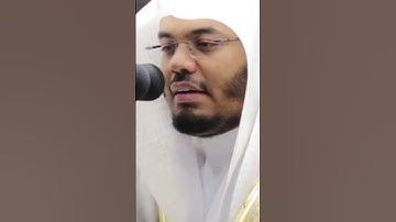 ( فانظر إلى آثار رحمة الله ) بصوت الشيخ#ياسر_الدوسري#سورة_الروم