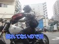 250cc プロテクター入りパンツとフルフェイスH. (Protector)20180203