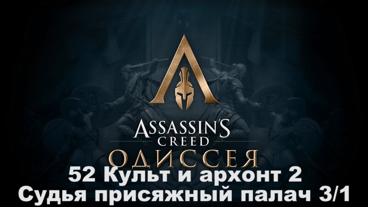 образ шута. капкан лена николаева фильм. Ramil’ слушать альбом. охота на ведьм в средневековье. святая инквизиция инквизитор.