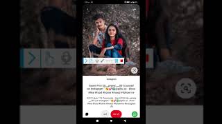 How to download photo for WhatsApp status/ व्हाट्सएप स्टेटस बनाने के लिए फोटो डाउनलोड कहां से करें screenshot 3