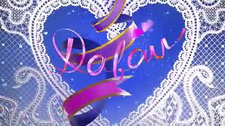 Заставка Давай Поженимся 28.08.2023.Н.в