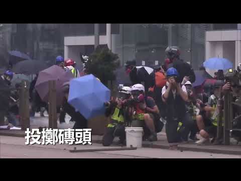 香港暴徒暴行令人發指！