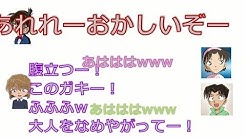 文字起こしch Youtube