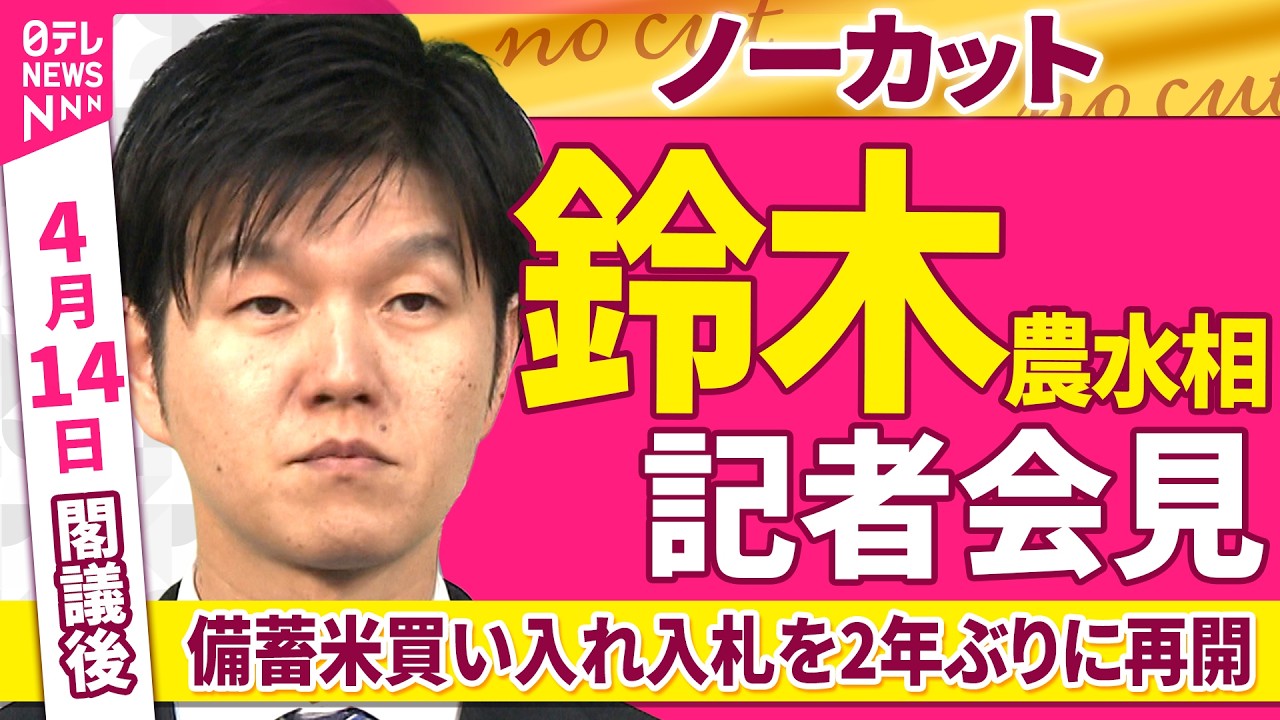 来週明け渡しの為もうすぐ削除！『まとめて買い取り業者の見積もり予定入れました！』色々 30分前訪れた時何もなかったんだけど… こういうのすごい残念