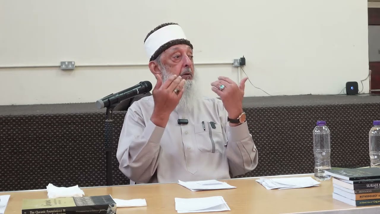 Dajjal’s Dangerous Footsteps Q&A - 23rd Aug 2025