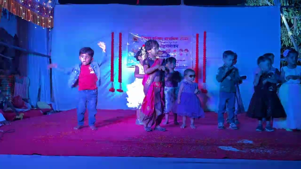 रोली पोली अंगणवाडी विद्यार्थी वार्षिक स्नेह संमेलन २०२६ जि .प .प्राथ .शाळा पिंपळखुटे,ता.मावळ जि.पुणे