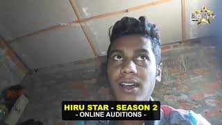 Nigamuni Sasindu Sampath Mendis Hiru Star - Season 02 Online Auditions