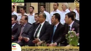 17  في هوى خير العباد  نجوم الإنشاد في حلب الشهباء