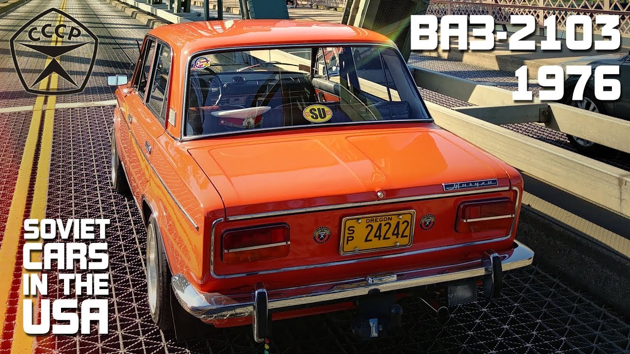 Ваз 2103 1976 Ваз 2103 1976