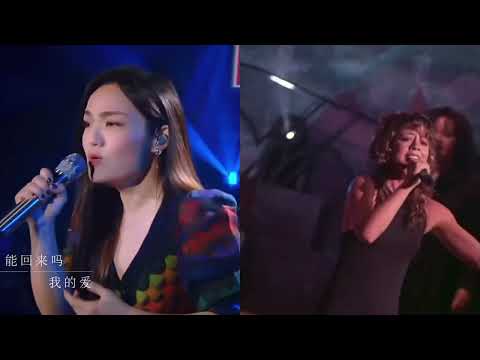 lala 徐佳瑩 一樣的月光 feat. mariah carey