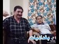 سعدون جابر وكريم منصور جلسه طربيه