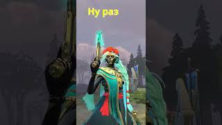 РУСЫ ПРОТИВ ЯЩЕРОВ 15 #shorts #русы #ящеры #dota2 #phonk  #short #дота #славянскийзажимяйцами