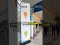 Ring-1T-FP8: мощная ИИ-модель с триллионом параметров #ИскусственныйИнтеллект #ИИ #Технологии