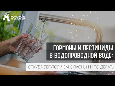 Видео: Водоустойчив ли е циментът за повърхностно свързване?