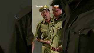 Download Lagu Like a grocery store 🤣 | #shorts | #viral | #funny | #comedy | #bangla | #bengali MP3