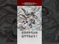 【ポケモン】103問目　理不尽AI逆再生クイズ！#shorts