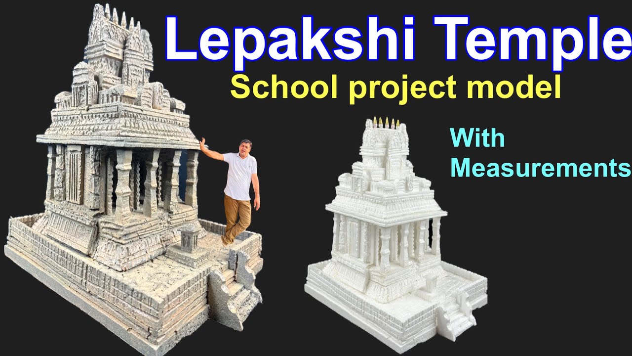 lepakshi temple model for school || लेपाक्षी मंदिर का मॉडल - YouTube