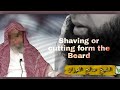 Ruling On Cutting Or Shaving From The Beard Sheikh Salih Al Fawzan حفظه الله