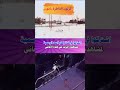 ماأجمل حب الإنسان القاطرة يامون إلهام أحمد ذكريات قصص عالمية أغاني الأطفال حسين اقدوري
