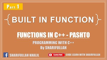 C++ in pashto # 81 introduction to built in functions in c++