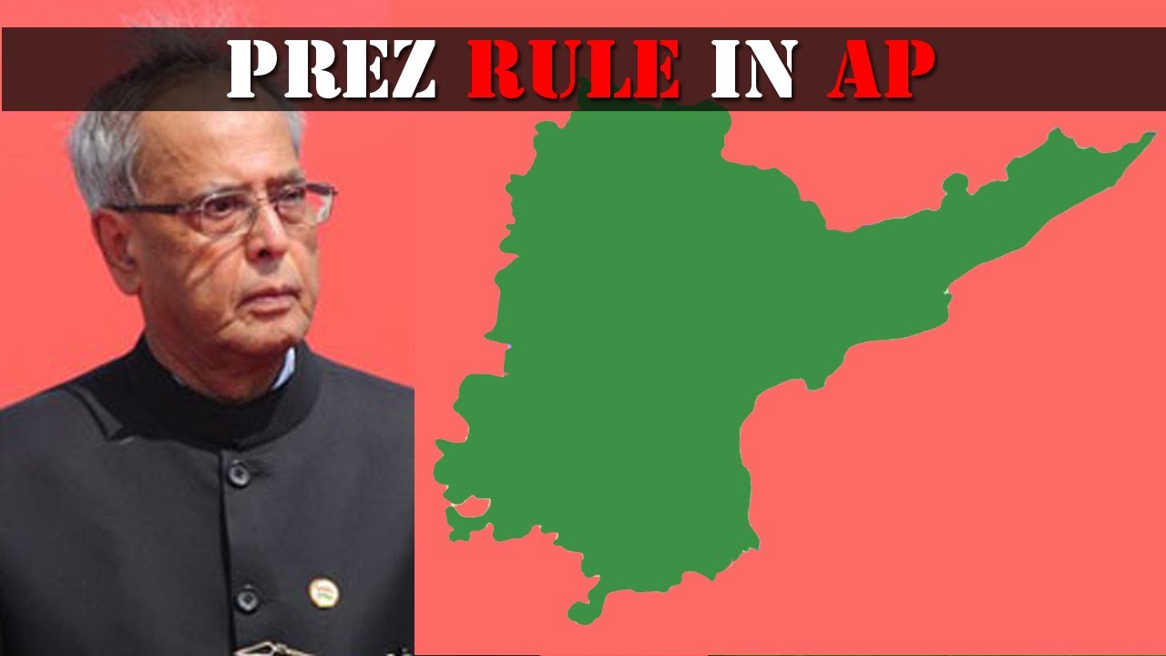 President's rule likely to be imposed in Andhra Pradesh