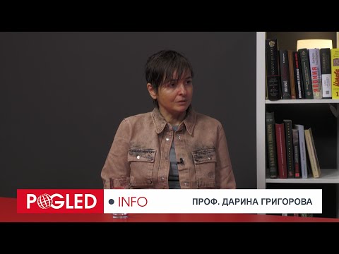 Проф. Дарина Григорова: Това не е демонтаж! Това е разрязване по най-касапски начин!