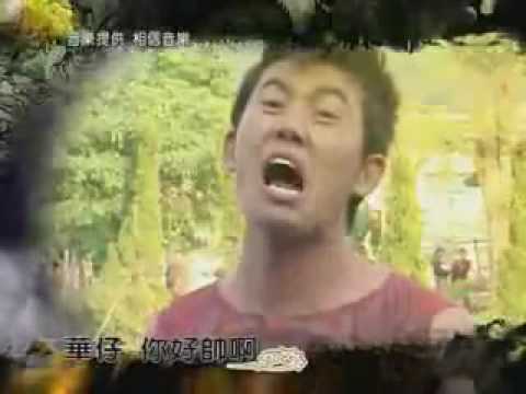 K.O.3an Guo — tráiler
