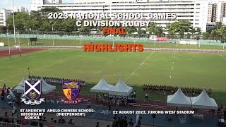 2023.08.22 NSG Rugby C Div Final Highlights - SASS vs ACSI