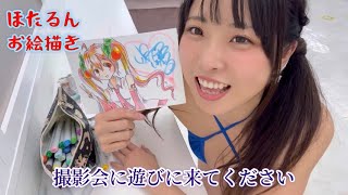 【ほたるんお絵描き】コピックペンを使って桜ミクを描く