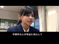 市制100周年記念宇部市PR動画（ロングバージョン）／若者会議2020