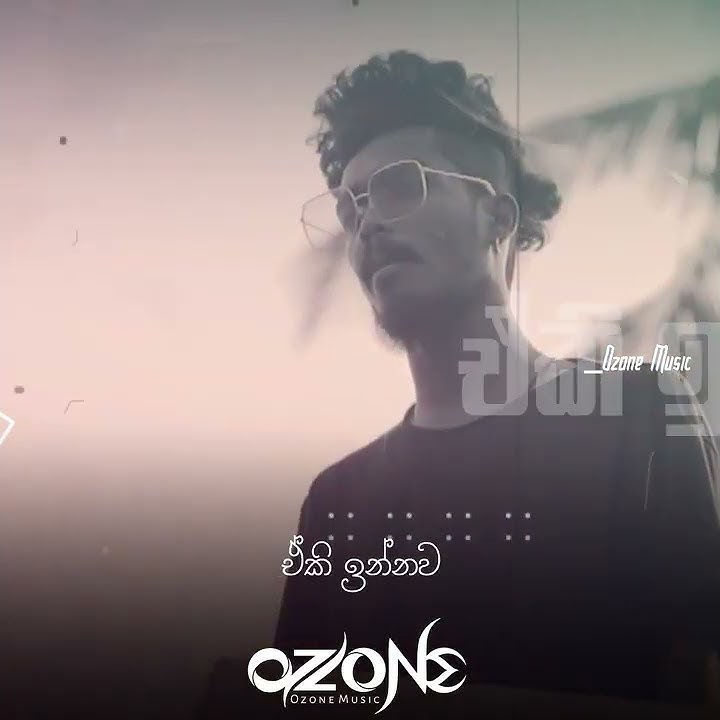 NALLA MALE ALE (නල්ල මලේ ආලේ) - Nadiyah PMG ❤️😍✌️