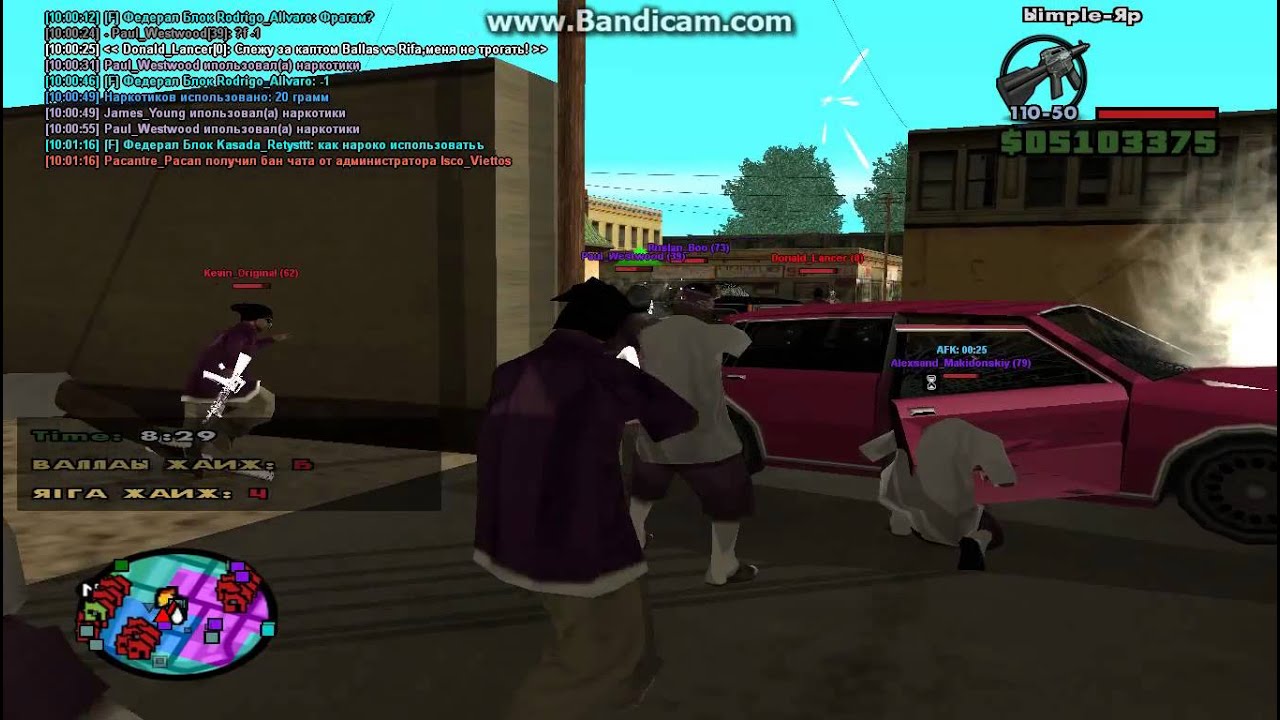 Capture  Ballas vs Rifa 41 15