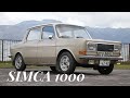 【試乗 simca1000】フランスの車シムカ1000【レトロでかわいいファミリーカー 旧車 クラシックカー car】