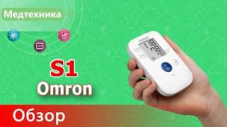 Тонометр полуавтоматический на плечо Omron S1 (Омрон С1)(http://medilife.com.ua/tonometr-avtomat-omron-m2-classic - купить со скидкой в Киеве. Акция действует до 31.08.2015! Что такое купон и как..., 2015-07-13T13:44:53.000Z)