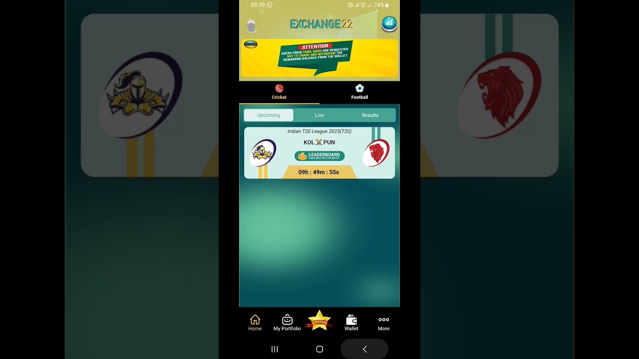 Exchange 22 fantasy cricket Gaming App 