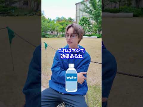現役医者がぶっちゃけます。