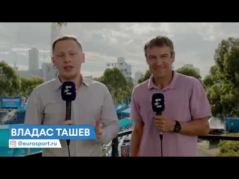 Видео: Матс Виландер (теннисист) Состояние: вики, женат, семья, свадьба, зарплата, братья и сестры