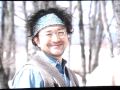 一匹オオカミはけして独りぼっちじゃない