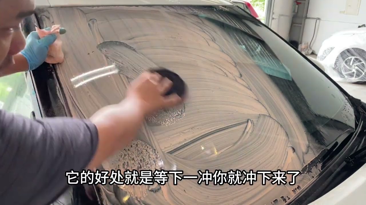 實戰！手動玻璃除油膜/沒有機器的看過來🌹🌹Actual combat! Manual glass oil removal film/If you don’t have a machine, check