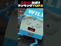 こわ～いおばけランキングTOP3👻 #面白い #おすすめ #ランキング #funny #fyp
