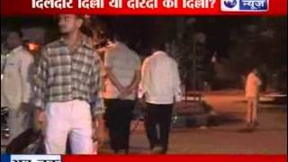 Raped Devi, still critical says Doctor