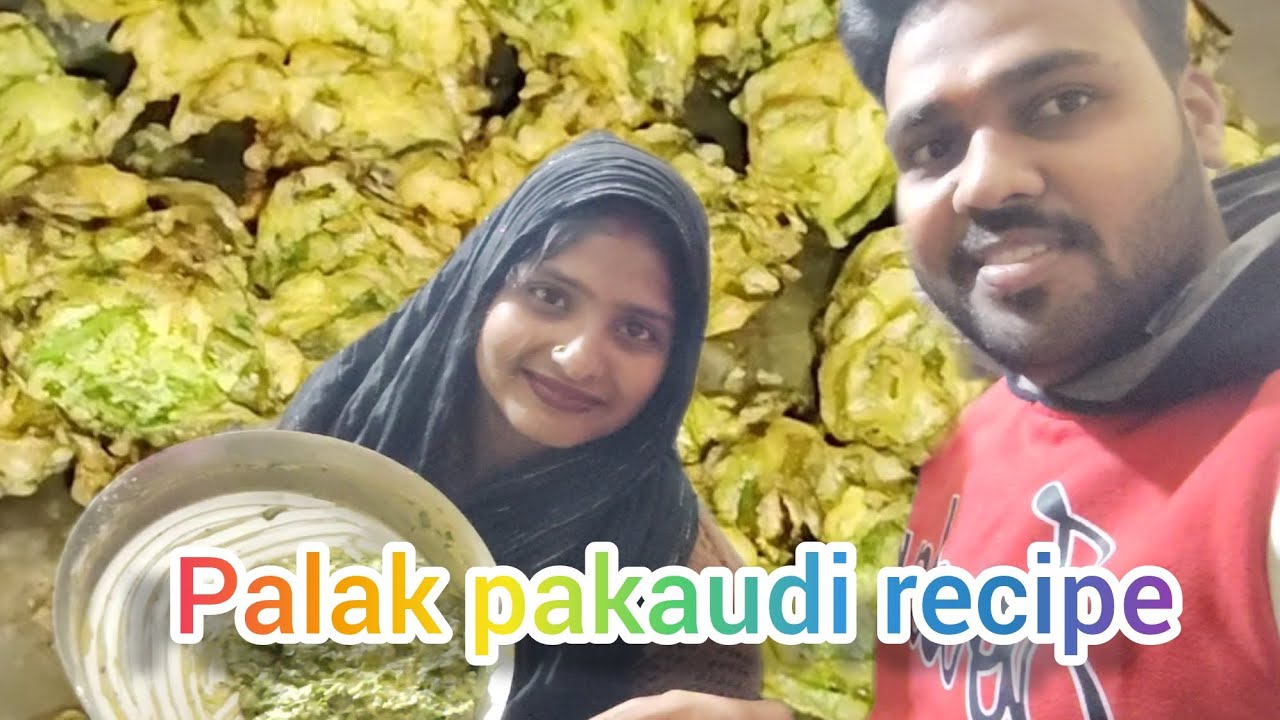 Palak pakoda recipe, पालक पकोडा रेसिपी   😃 vlog