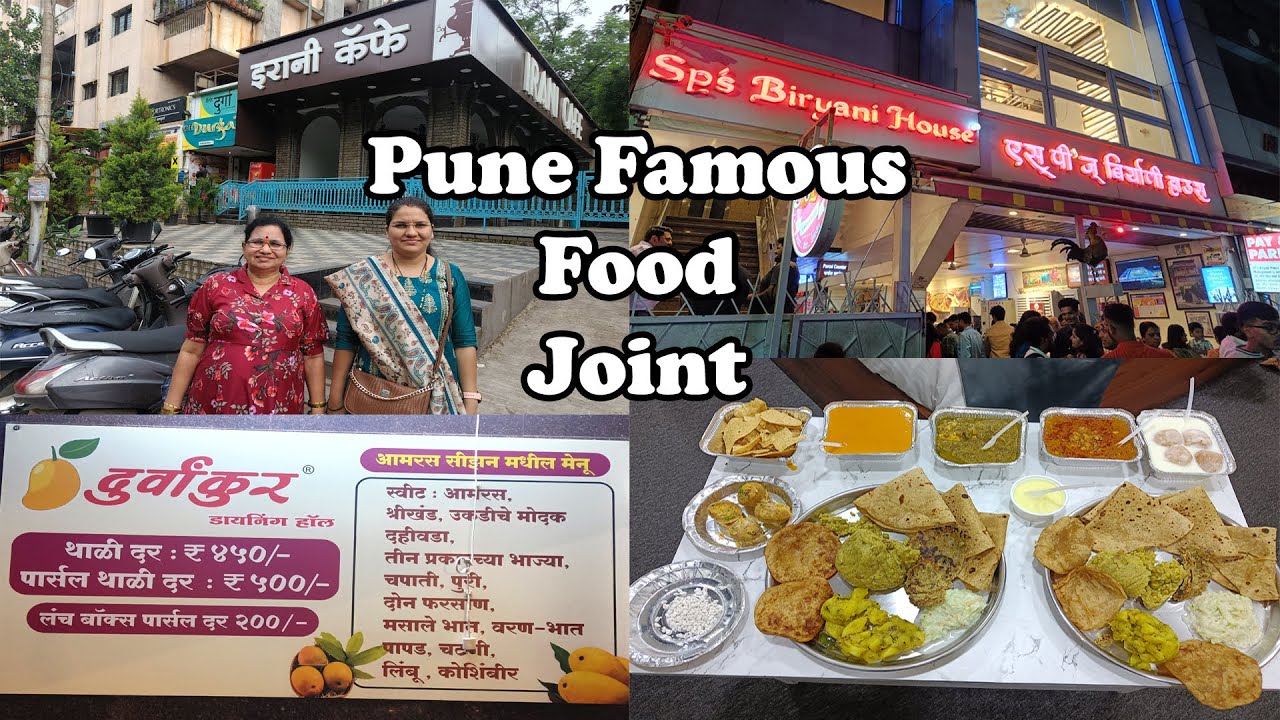 Pune Famous Food Joint Irani Cafe SP AmirKhan Special Biryani Durvankar DinningHall Unlimited Thali